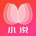 秋月小說(shuō)App
