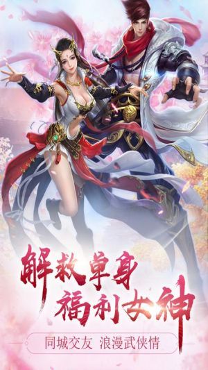 混元劫   果盤版