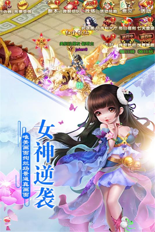 傭兵沖沖沖