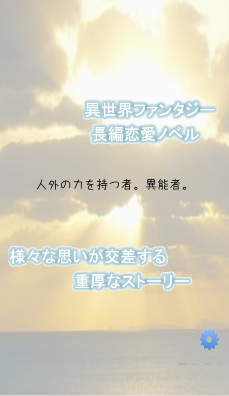 談?wù)剳賽酆群炔? /><span id=