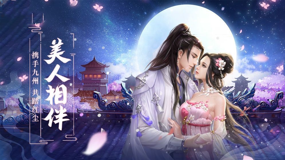 萬界魔神