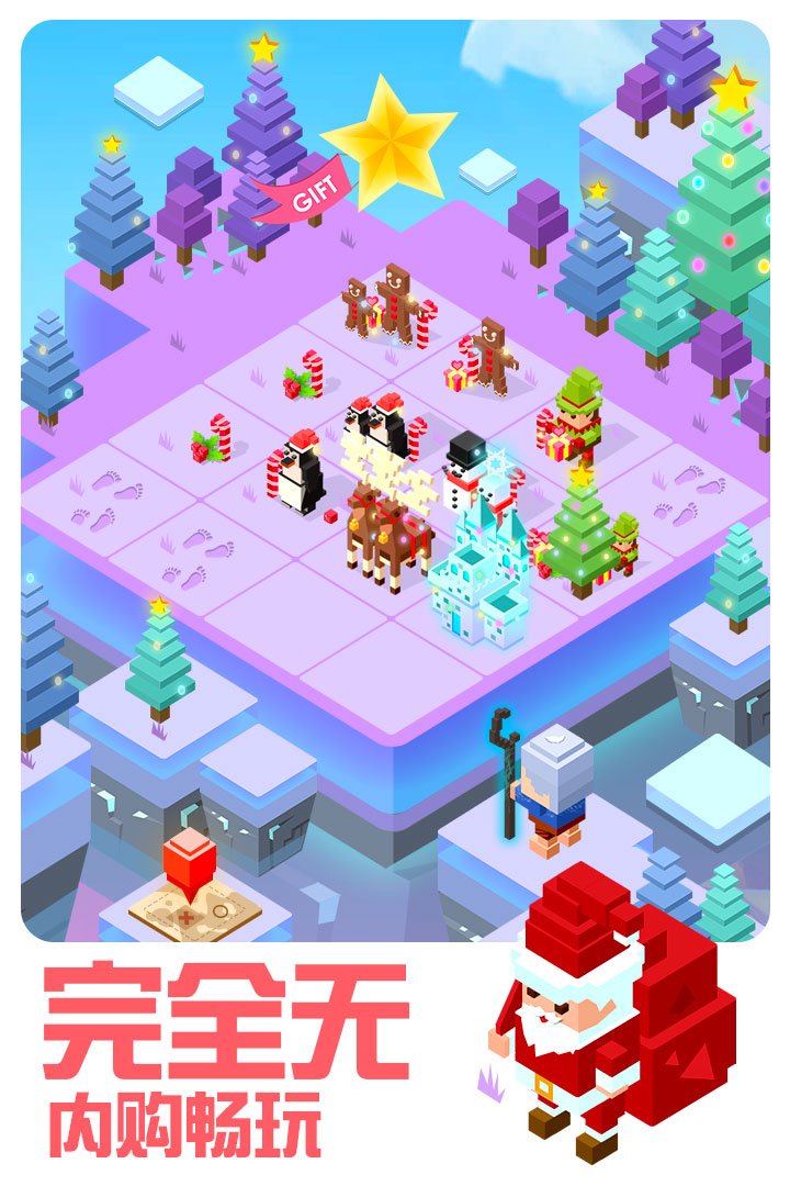 奶塊2048