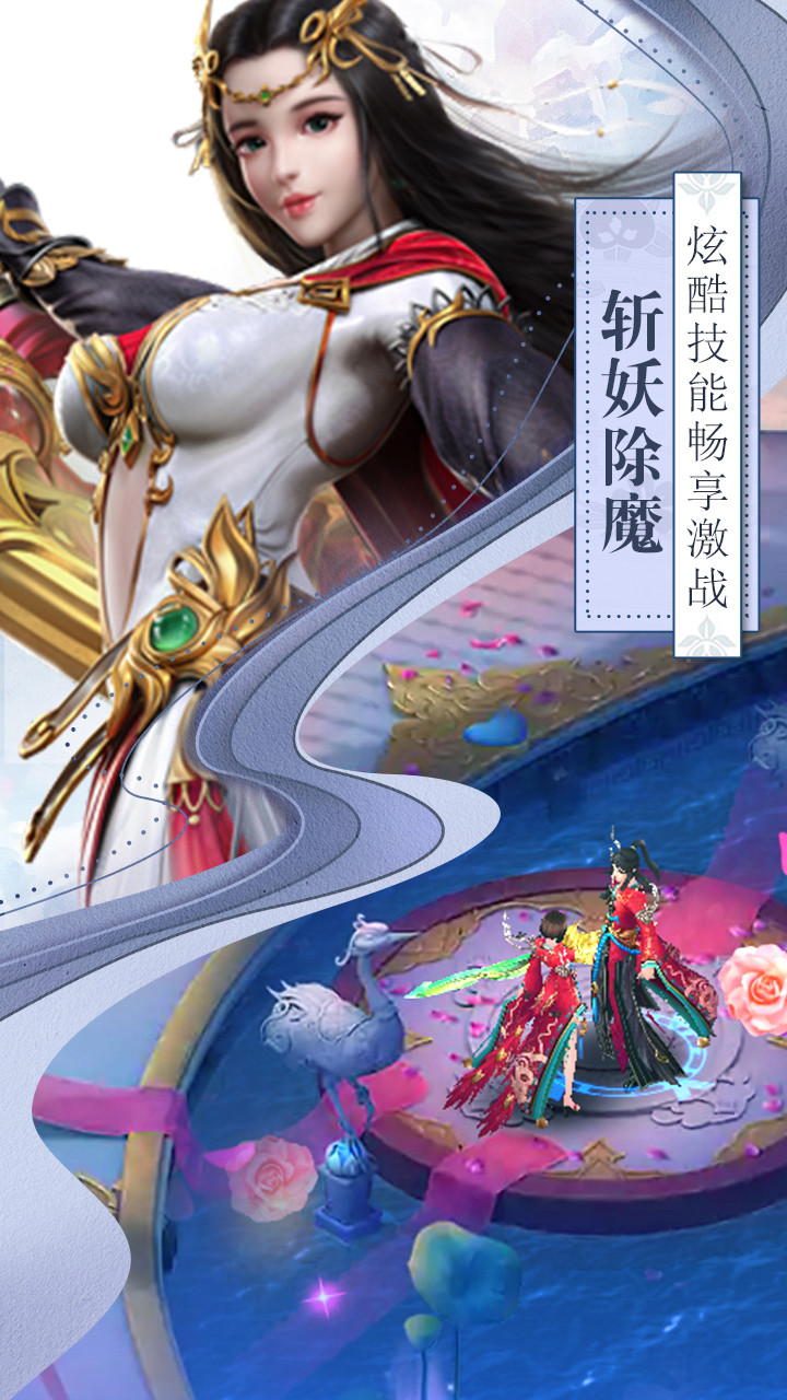 混元劫  ios果盤版