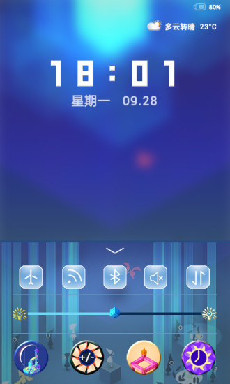 紀念碑谷閃電鎖屏主題