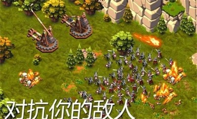 貴族城堡