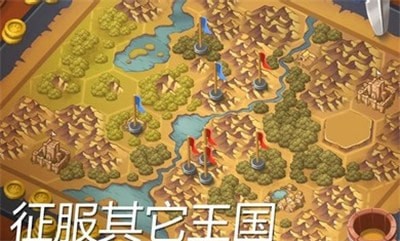 貴族城堡