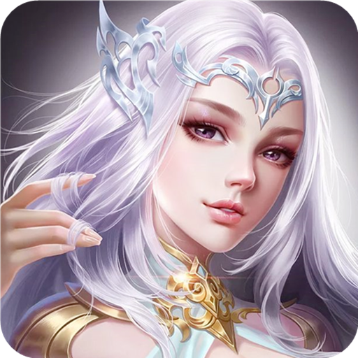 眾神之域  九游版