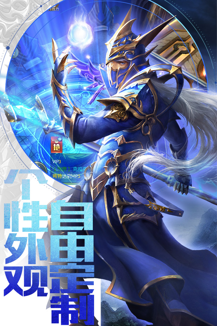 暗黑世界