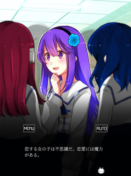 空虛日記