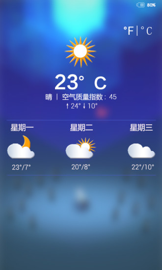 紀念碑谷閃電鎖屏主題