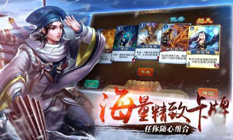 倩女幽魂录手游