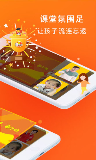 畫啦啦繪畫課堂
