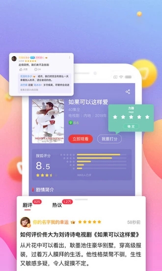 搜狐視頻