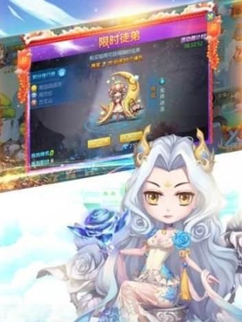 放開那孽畜