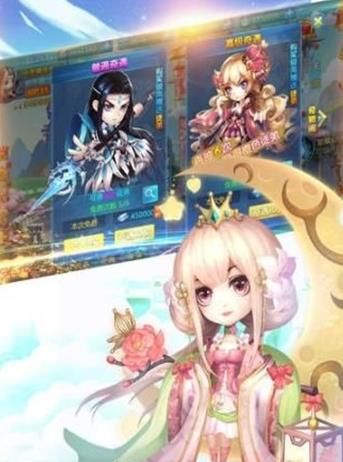 放開那孽畜