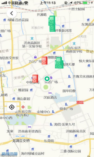 點(diǎn)點(diǎn)回收