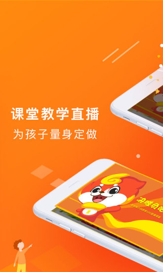 畫啦啦繪畫課堂