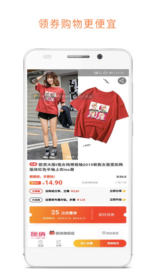 大麥?zhǔn)″X