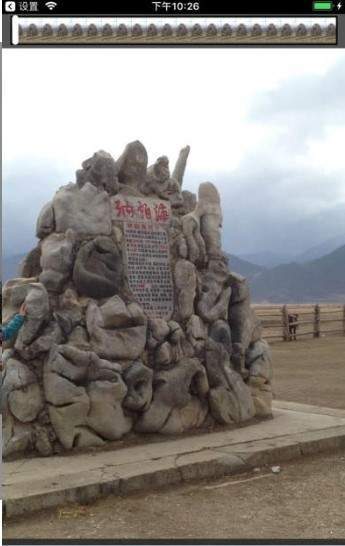 戲丁短視頻