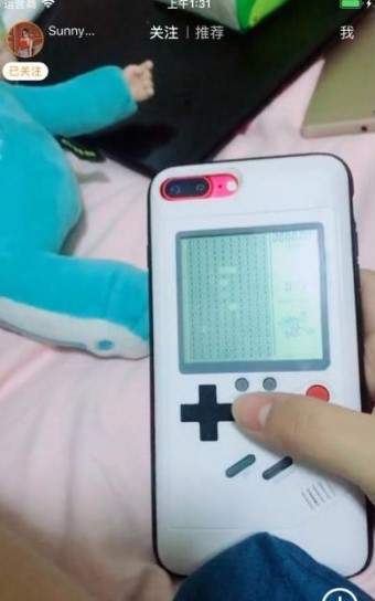 戲丁短視頻