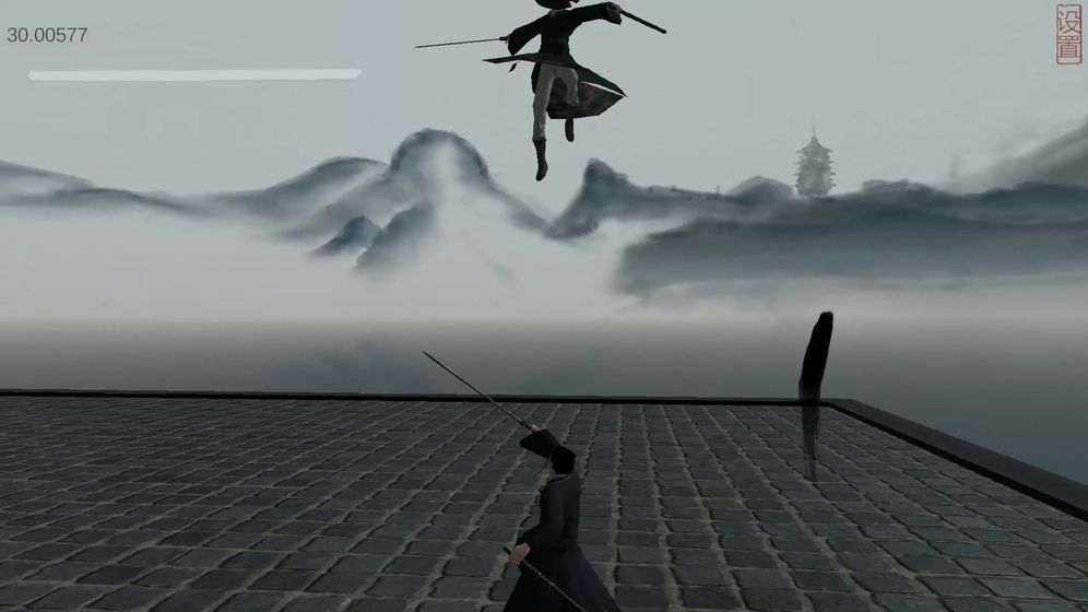 弈劍 最新版