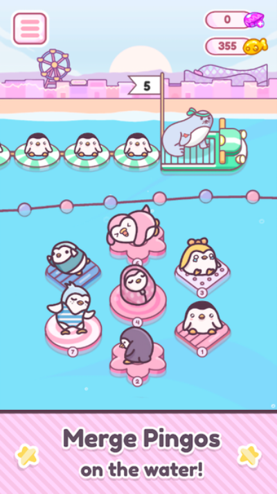 企鵝公園