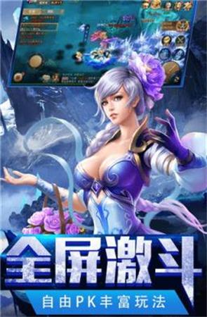 古劍青云