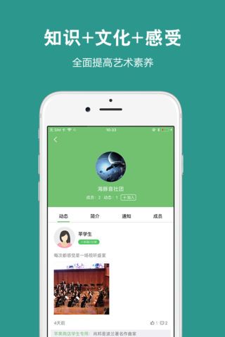 藝測(cè)365