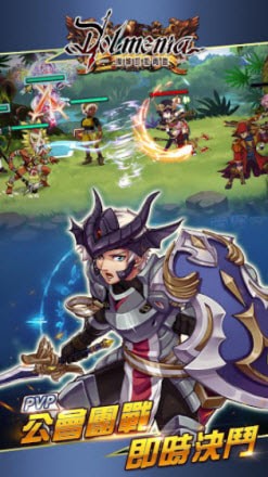 魔神凱撒再臨