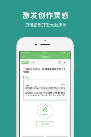 藝測(cè)365