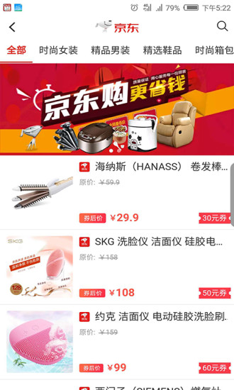 178共贏網