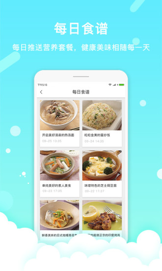 卡蛙醫(yī)