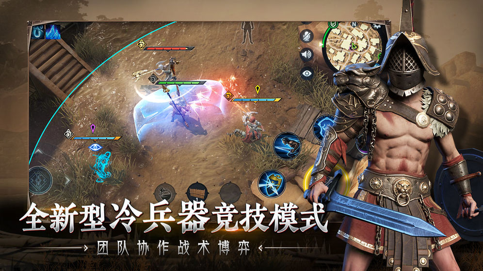 獵手之王 網(wǎng)易版
