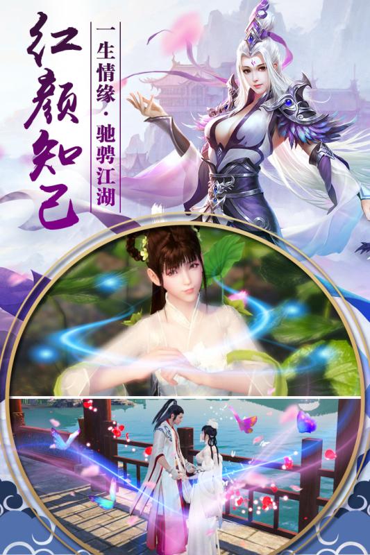 九州行 官方版