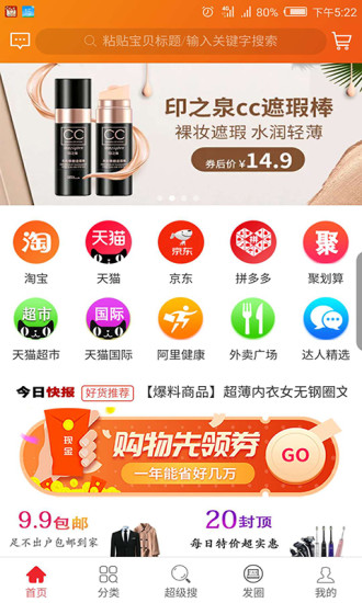 178共贏網