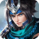 三國(guó)豪杰傳