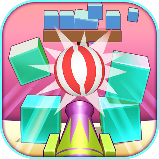 3D射擊球球   九游版