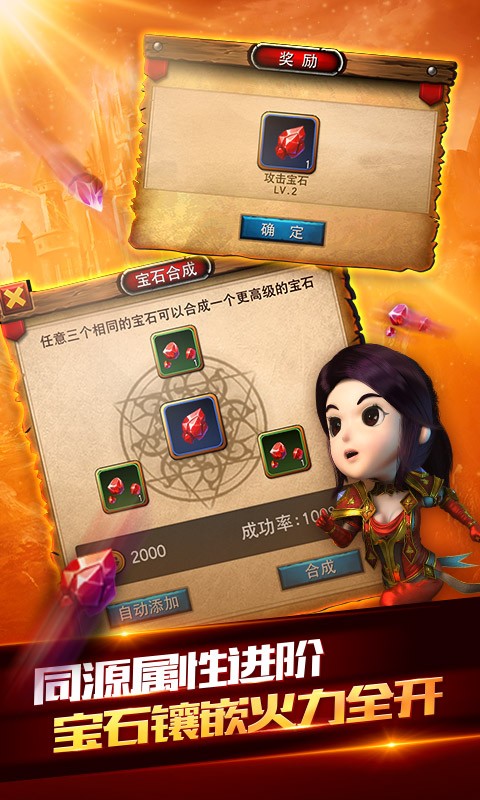 我叫MT 全3D版    百度版