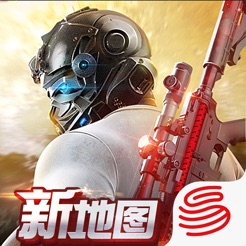 荒野行動：都市陣線