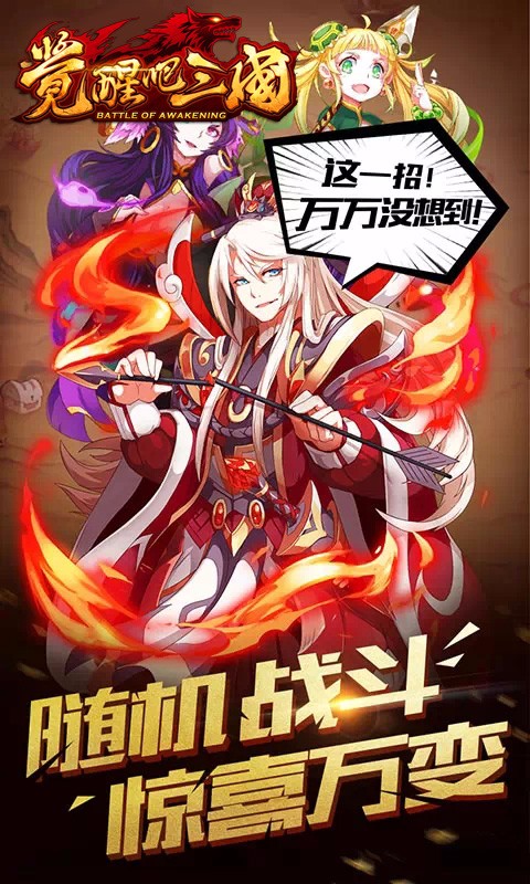 上帝之手  百度版