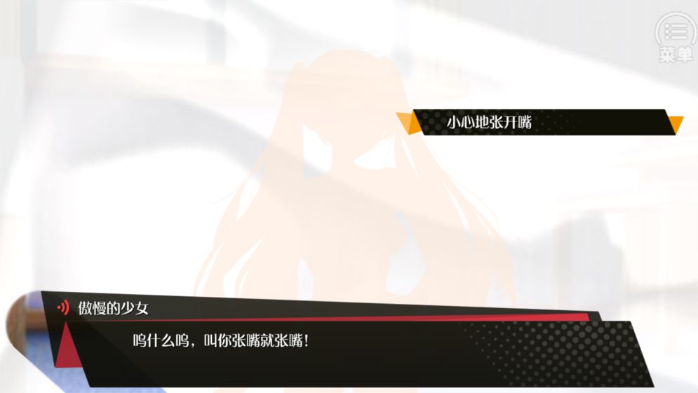 口袋姬日常IF線
