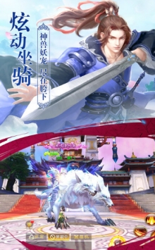 夢(mèng)鼎奇緣