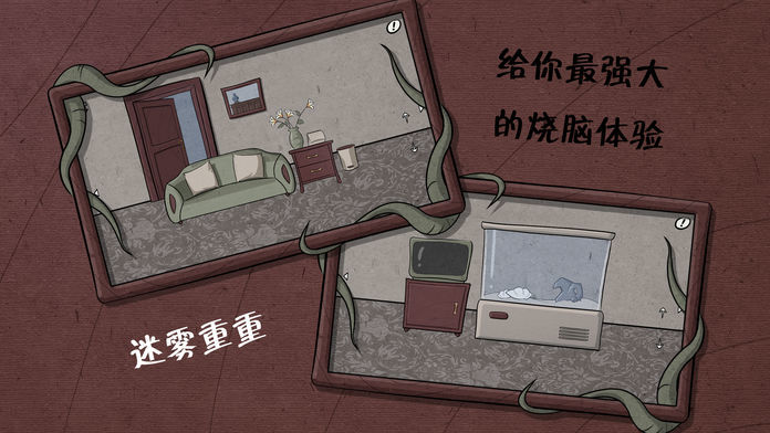 暗影城9：惡夢(mèng)之城