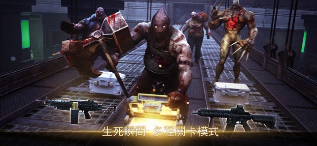 和平戰(zhàn)場(chǎng)精英出擊