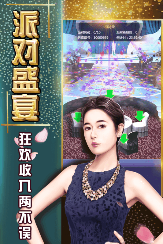 終極商戰(zhàn)