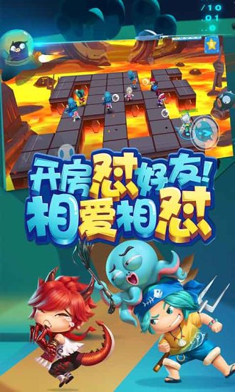 豬場懟懟樂 網(wǎng)易版