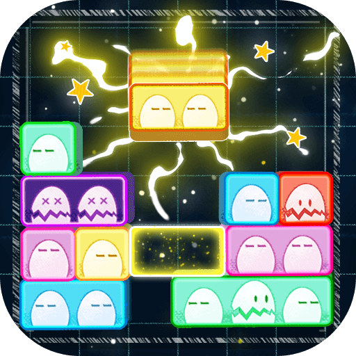 萌三樂消除  九游版