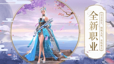 自創(chuàng)的武林
