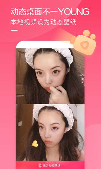 酷音鈴聲