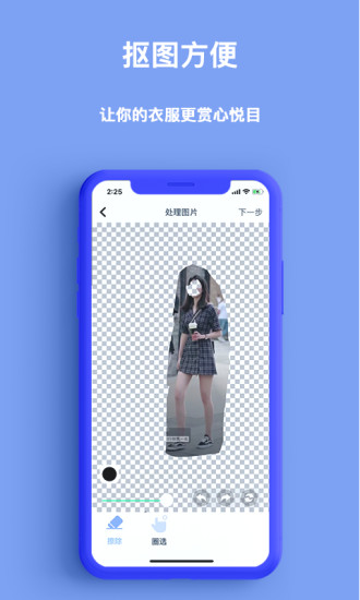 氫氣